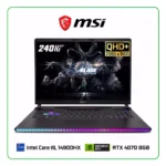 LAPTOP MSI RAIDER GE78 HX 14VGG-252US INTEL CORE I9 14900HX / 32GB RAM / 1TB SSD / 16” QHD+ (2560 X 1600) 240Hz / NVIDIA RTX 4070 8GB / WINDOWS 11 HOME