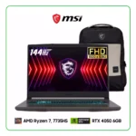 LAPTOP MSI THIN A15 BYVE-632XPE AMD RYZEN 7, 7735HS / 16GB RAM / 512GB SSD / 15.6″ FHD (1920 X 1080) 144HZ, IPS / NVIDIA RTX 4050 6GB / FREEDOS